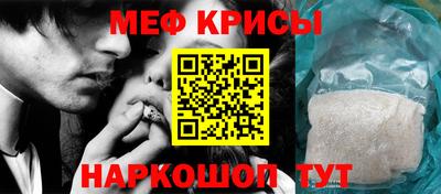 твердый Можга
