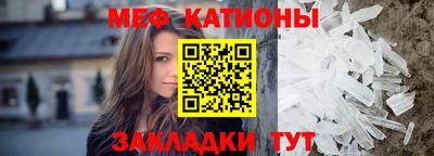 твердый Можайск