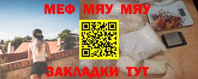 твердый Можга