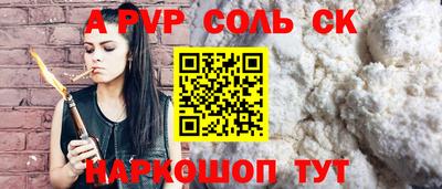 твердый Можга
