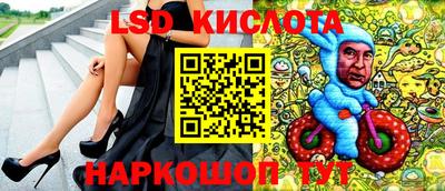 ALPHA-PVP Моздок