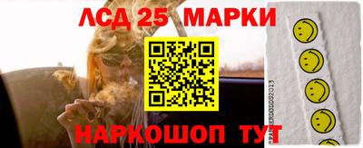 ALPHA-PVP Моздок