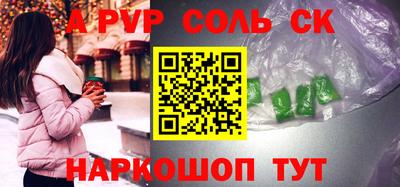 твердый Можайск