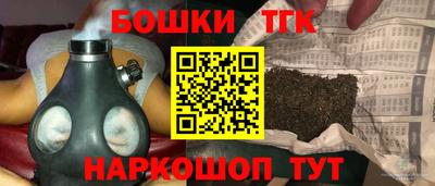 твердый Можга