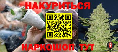 твердый Можга