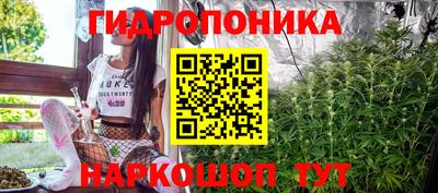 ALPHA-PVP Моздок