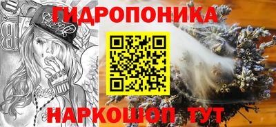 твердый Можайск