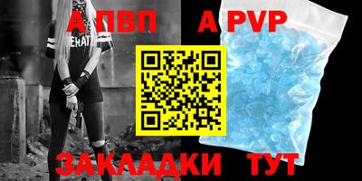 твердый Можайск