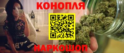 ALPHA-PVP Моздок