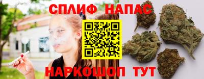 ALPHA-PVP Моздок