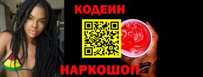 ALPHA-PVP Моздок