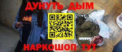 твердый Можга