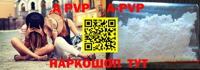 твердый Можайск