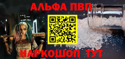 твердый Можга