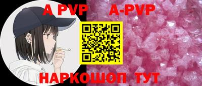твердый Можайск