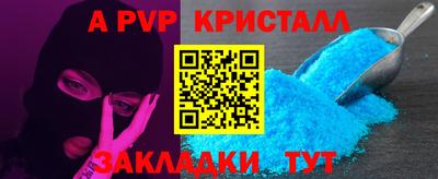 твердый Можайск