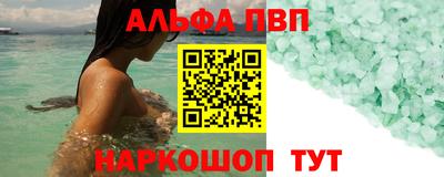 твердый Можайск
