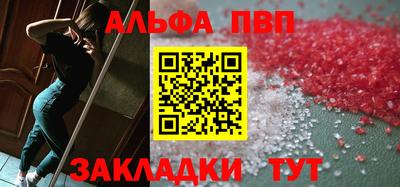 твердый Можайск