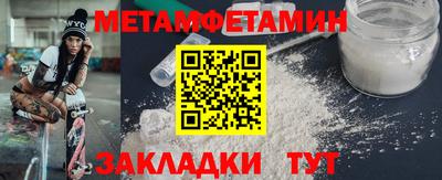 твердый Можга