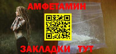 твердый Можайск