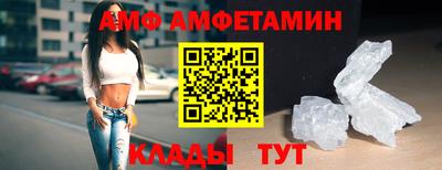 твердый Можга