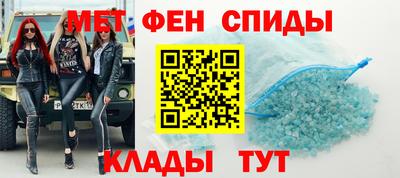 твердый Можайск