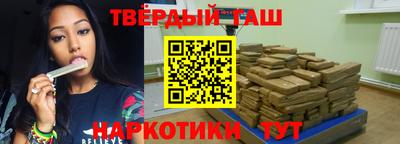 ALPHA-PVP Моздок