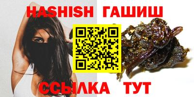 ALPHA-PVP Моздок
