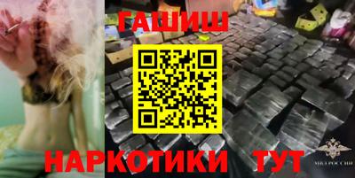 ALPHA-PVP Моздок