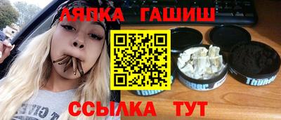 твердый Можайск