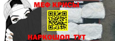 твердый Можайск