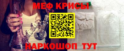 твердый Можга